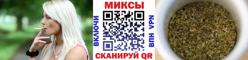 Бутират BDO 33%  что такое наркотик  Оса 