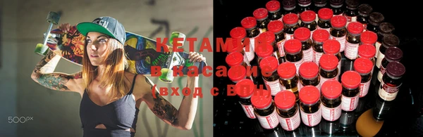 марки lsd Алзамай