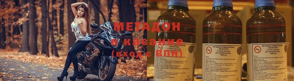 мескалин Алексин