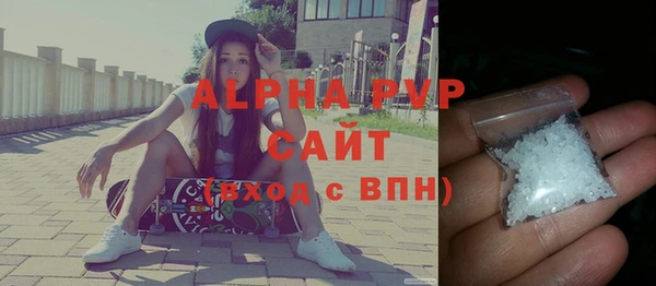 сатива Алексеевка