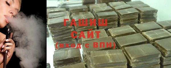 сатива Алексеевка