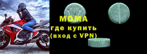 марки lsd Алзамай