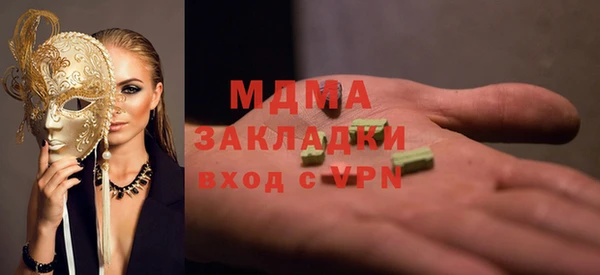 марки lsd Алзамай