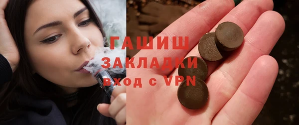 мескалин Алексин