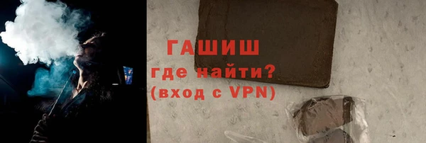 мескалин Алексин