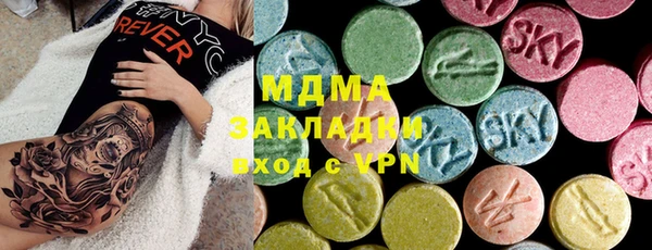 сатива Алексеевка