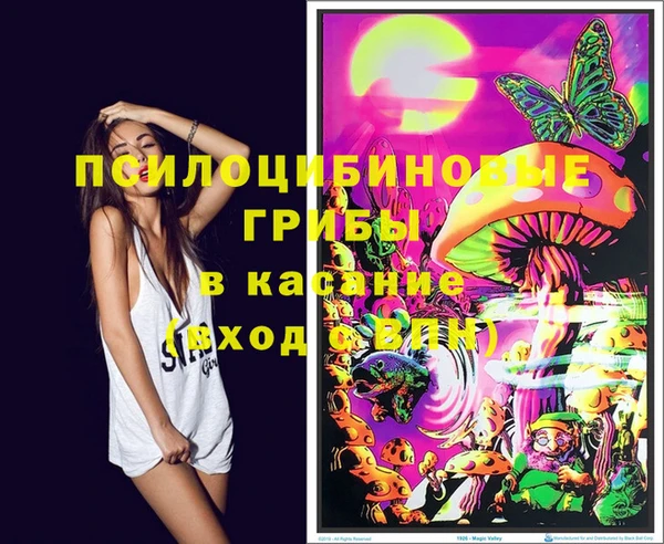 марки lsd Алзамай