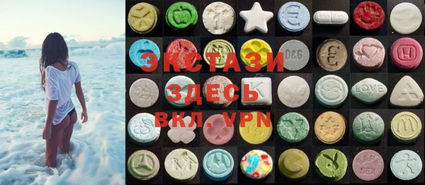 MESCALINE Абаза