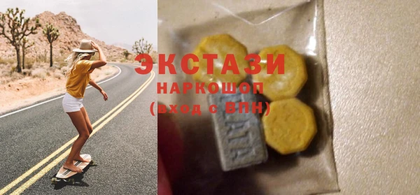 марки lsd Алзамай