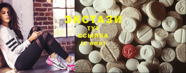 сатива Алексеевка