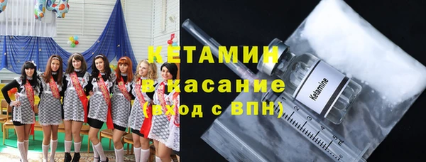 марки lsd Алзамай