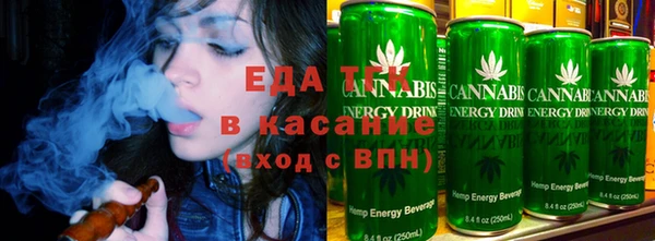 марки lsd Алзамай