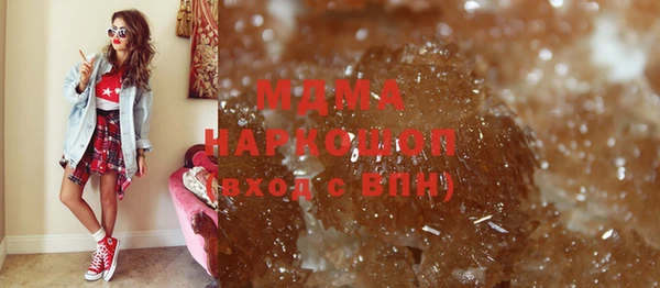марки lsd Алзамай