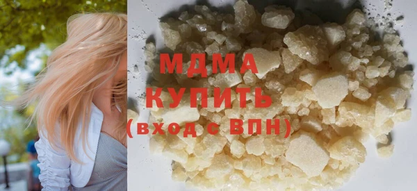 марки lsd Алзамай