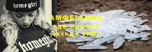 сатива Алексеевка