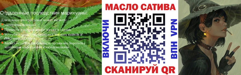 сколько стоит  Оса  kraken ONION  Дистиллят ТГК THC oil 